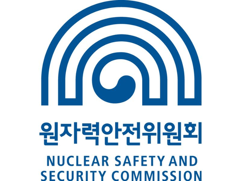 한전원자력연료(주) 이미지