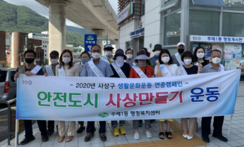 주*례 이미지