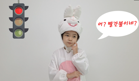 아미초등학교 이미지