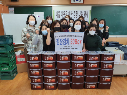 초장중학교 이미지