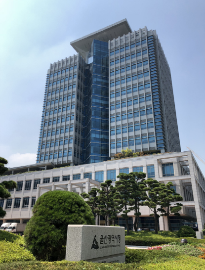 에쓰-오일(주) 이미지