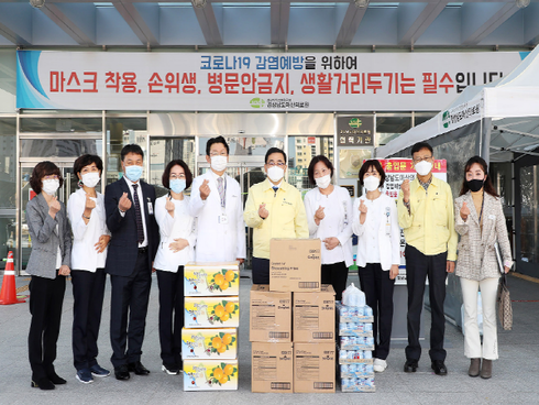 경상남도마산의료원 이미지