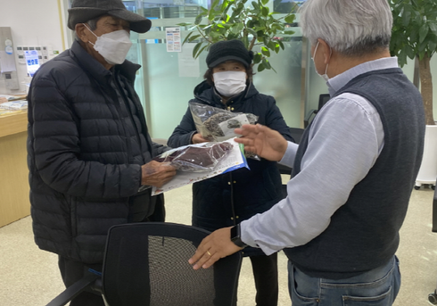 삼송초등학교 이미지