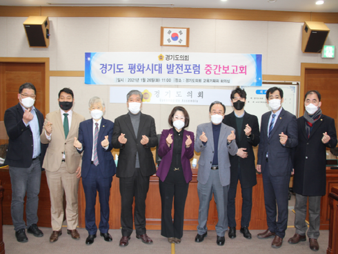 시대용역 이미지
