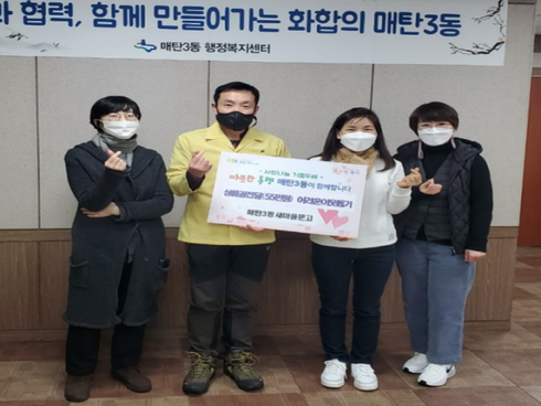 온누리문고 이미지