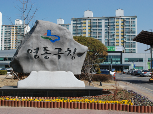 (주)도반 이미지