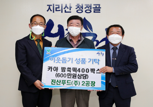 진산주 이미지