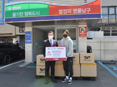 엠케이스포츠 이미지