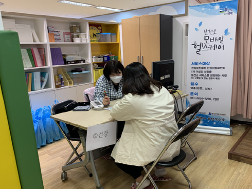 평택모바일 이미지