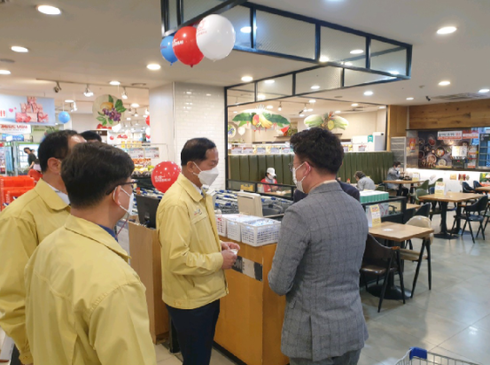 푸드마트 이미지