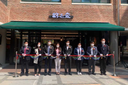 청림중학교 이미지