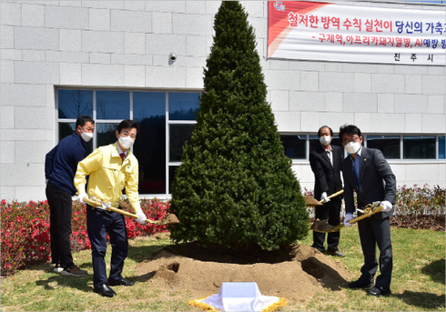 진주시농업기술센터 이미지