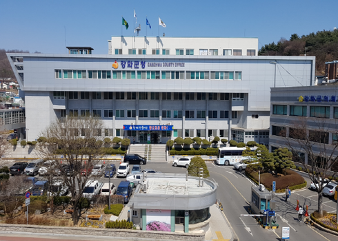 강화중학교 이미지