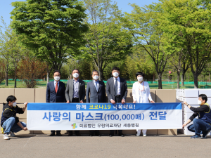 세종의료재단 이미지