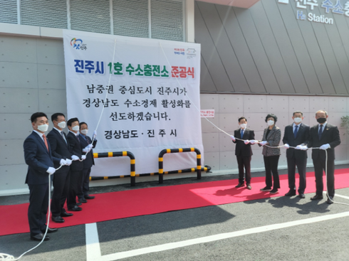 진주수소충전소 이미지