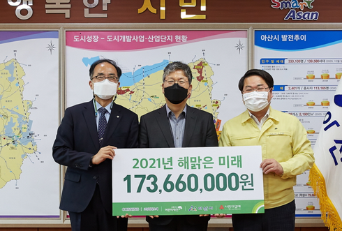코닝정밀소재(주) 이미지