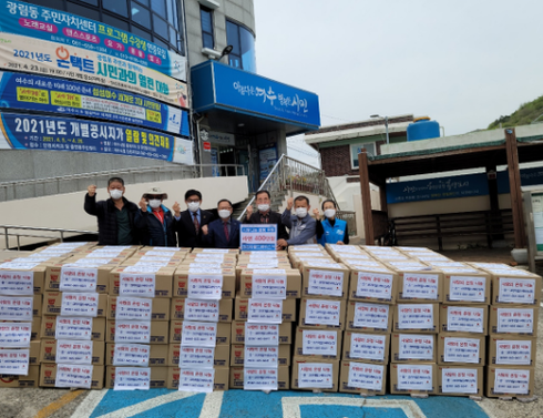 (주)월드써비스 이미지