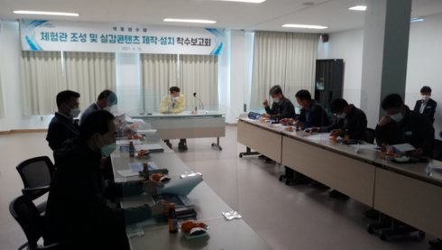 창원시 상수도사업소 이미지