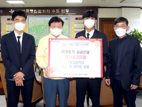안동고등학교 이미지