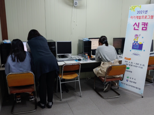 신컴 이미지