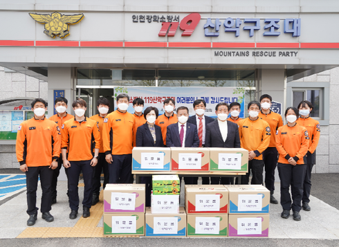 인천강화소방서 이미지