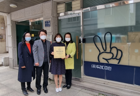두리디자인 이미지