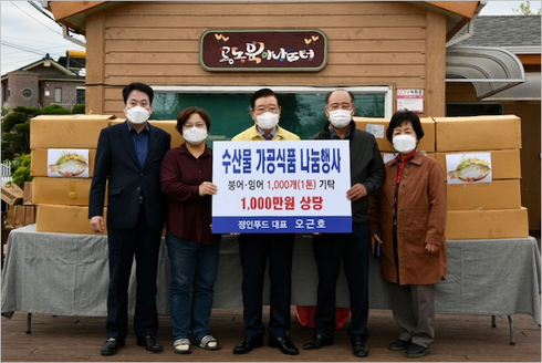 정인푸드 이미지