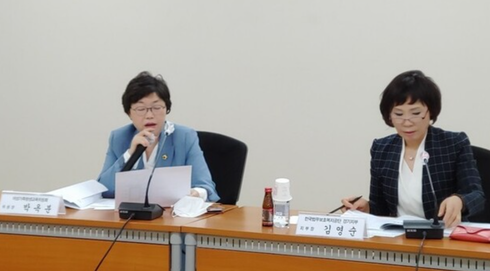 한국법무보호복지공단 경기지부 이미지