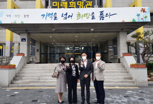 의정부교육원 이미지