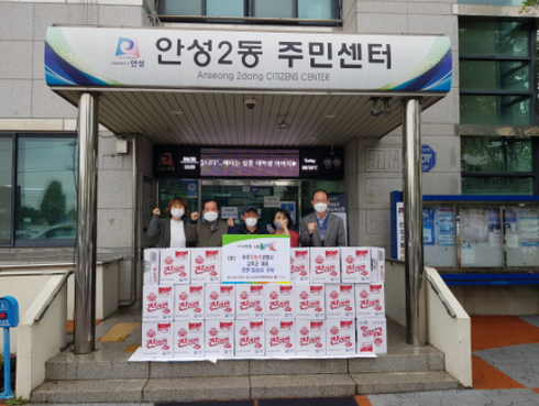 안성공업사 이미지