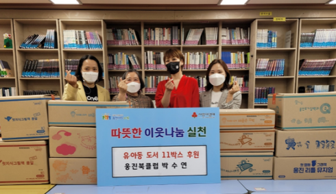 웅진도서 이미지