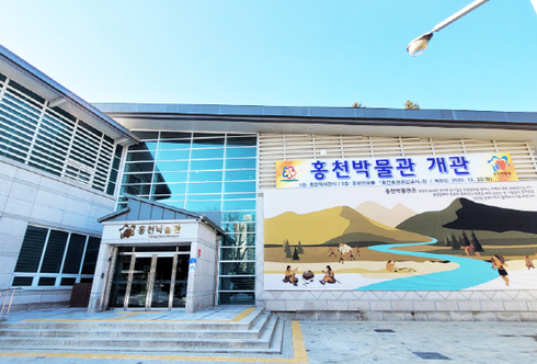 홍천기획 이미지