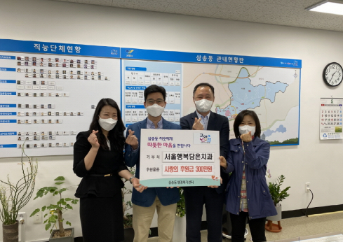사랑담은치과 이미지
