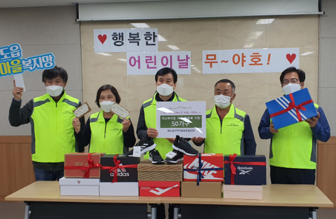 미래온 이미지