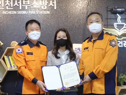 연세피부과의원 이미지