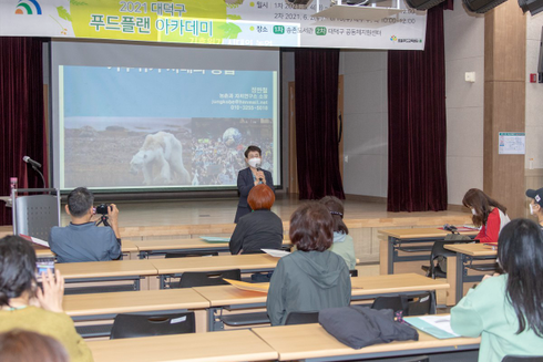 우리푸드 이미지