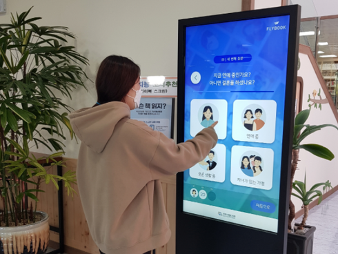 진주도서 이미지