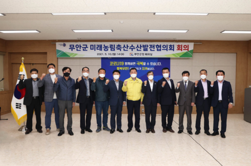 무안축산 이미지