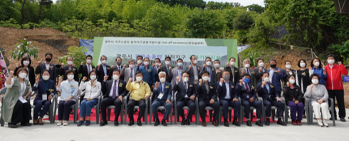 킥오프(KICKOFF) 이미지