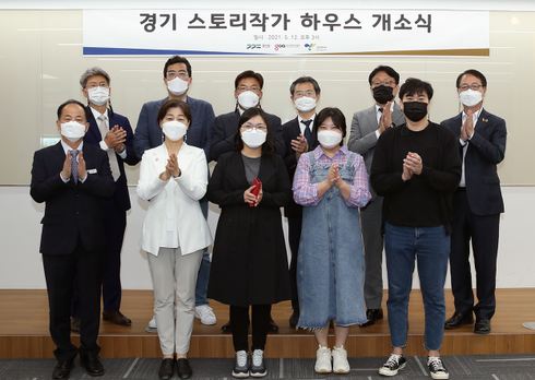 공간스토리 이미지