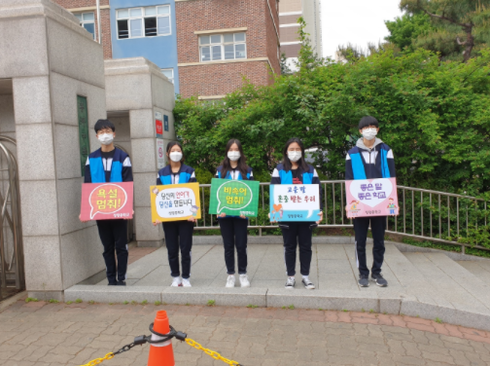 정평중학교 이미지