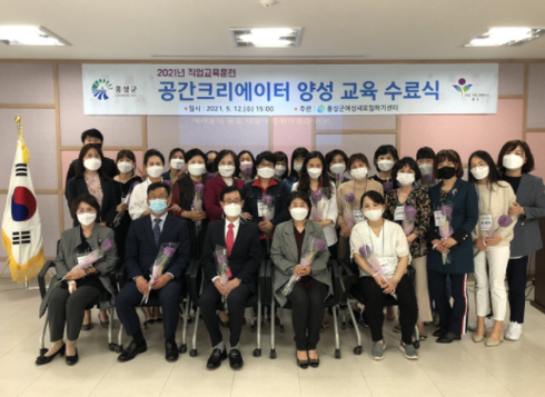 공간크리에이터 이미지