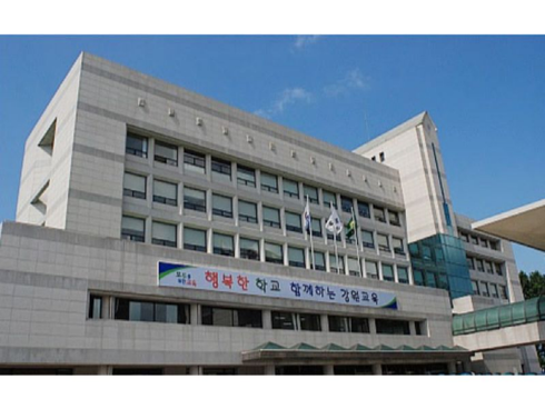 강원의료기기산업협회 이미지