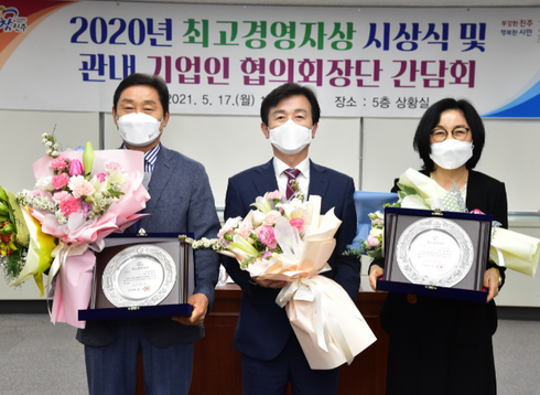 케이엠씨 이미지