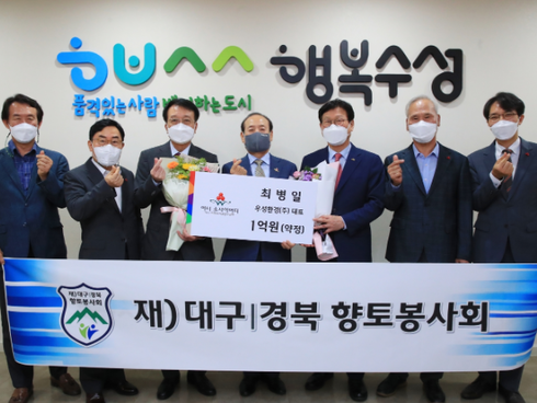 (주)우성환경 이미지
