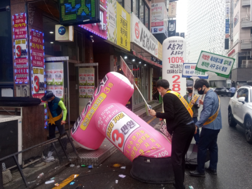클린사인 이미지