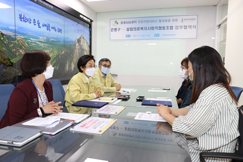 사회적협동조합살림 이미지