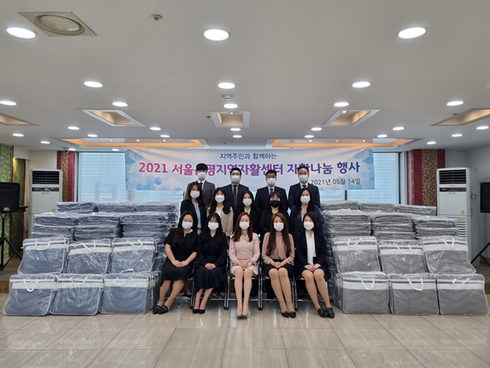 서울은평지역자활센터 이미지
