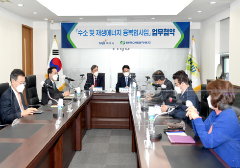 한국수소(주) 이미지