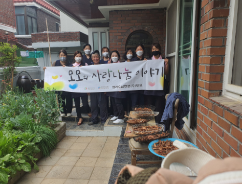 모모의 선물 이미지